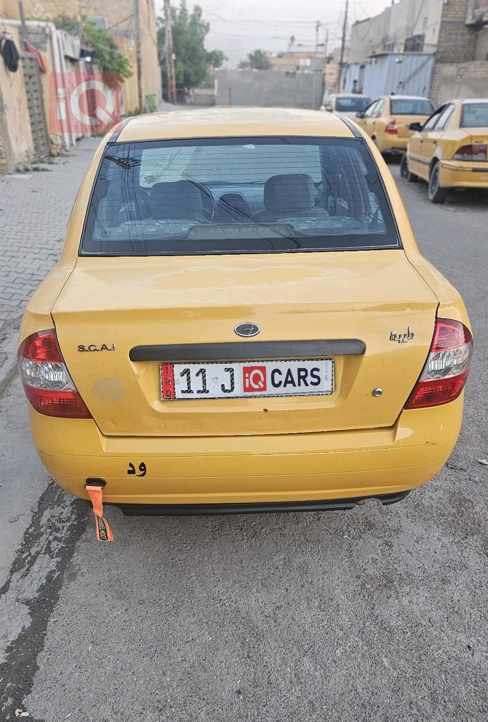 سايبا طيبا